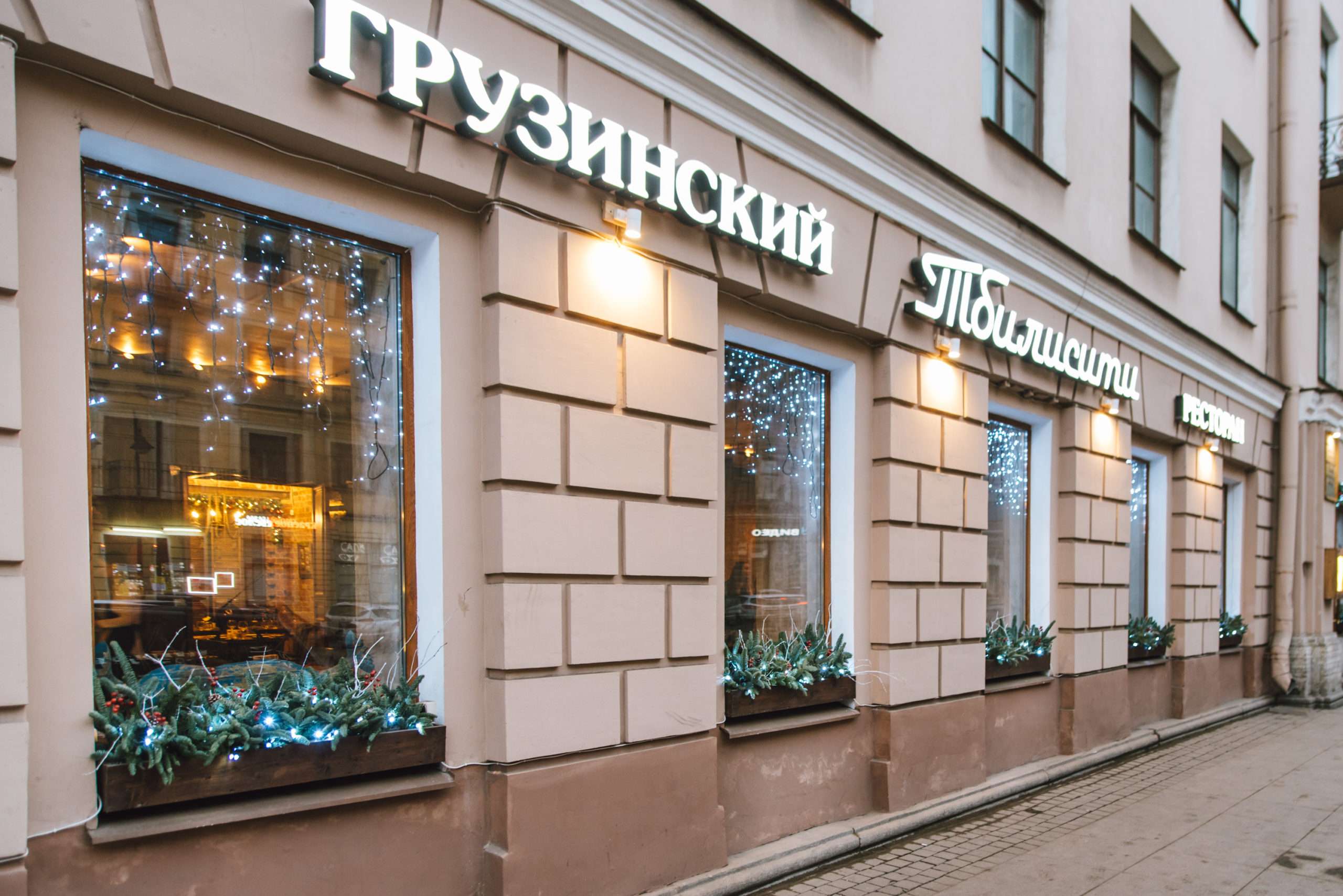 фасады и витрины