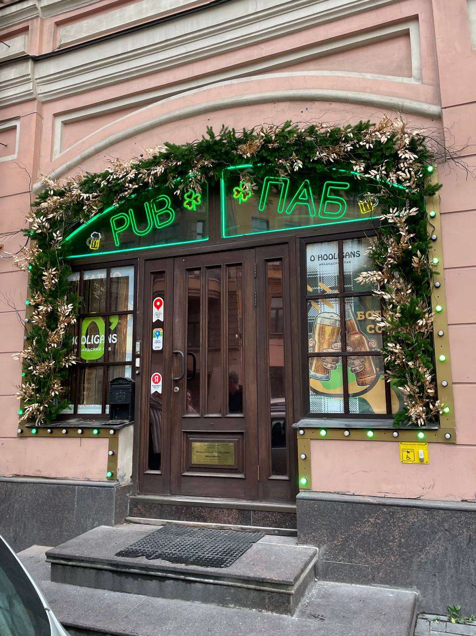 фасады и витрины